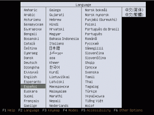Seleccion de idioma en
Ubuntu